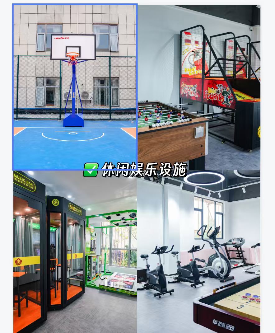 滁州艺术